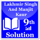Lakhmir Singh And Manjit Kaur Solution Class 9 APK