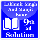Lakhmir Singh And Manjit Kaur Solution Class 9 иконка