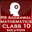 RS Aggarwal Maths Class 10 Solutions