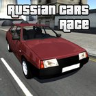 Russian Cars Race 21099 icon