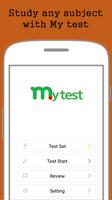 My Test - Test with Excel تصوير الشاشة 3