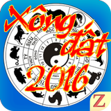 Xông đất đầu năm 2020 icon