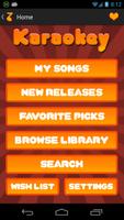 KARAOKEY تصوير الشاشة 1