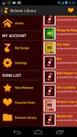 KARAOKEY تصوير الشاشة 2