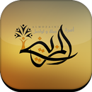 أسرة المزيني-APK