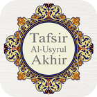 Tafsir Al-Usyrul Akhir ícone