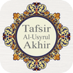 Tafsir Al-Usyrul Akhir