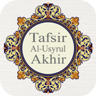 Tafsir Al-Usyrul Akhir icône