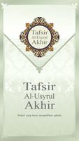 Tafsir Al-Usyrul Akhir ポスター