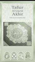 Tafsir Al-Usyrul Akhir imagem de tela 1