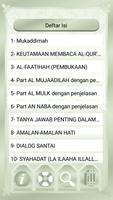 Tafsir Al-Usyrul Akhir imagem de tela 2