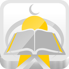 قرآن وأذكار icon