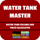 آیکون‌ Water Tank Master