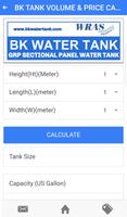 Water Tank Master اسکرین شاٹ 2