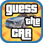 Guess the car ícone