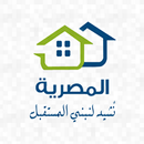 الشركة المصرية للاستثمار العقا APK