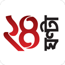24 Ghanta: Live Bengali News APK