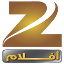 Zee AFLAM زي افلام APK