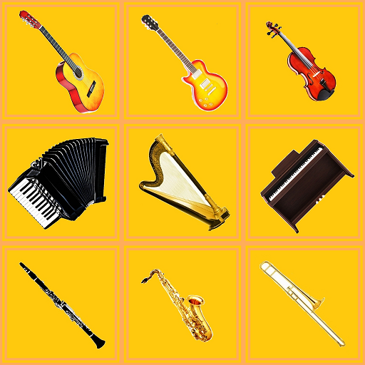 Все музыкальные инструменты