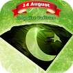 14 August Azadi Profile Maker - DP Maker