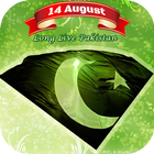 14 August Azadi Profile Maker - DP Maker icon