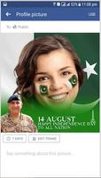 برنامه‌نما 14 August Azadi Profile Maker - DP Maker عکس از صفحه