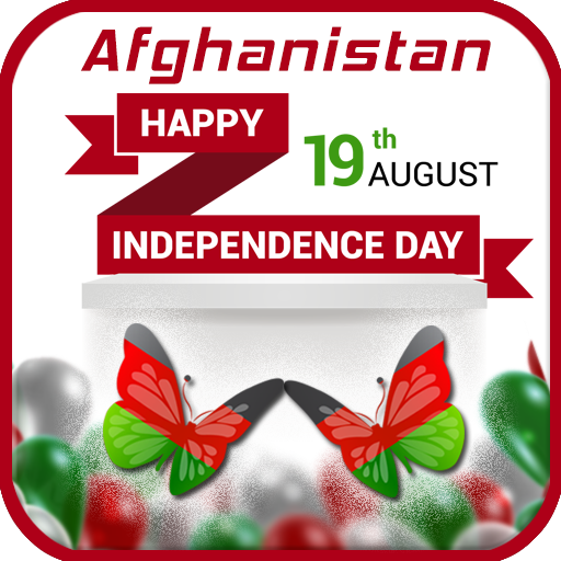 Independence Day Afghanistan