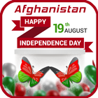 Independence Day Afghanistan أيقونة