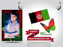 Independence Day Afghanistan الملصق