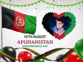 Independence Day Afghanistan تصوير الشاشة 2