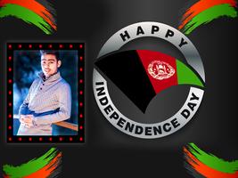 Independence Day Afghanistan تصوير الشاشة 3