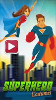 Superhero Costume स्क्रीनशॉट 1