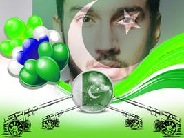 Pakistan Defense Day screenshot 3