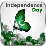Independence Day - Pak Frames icône