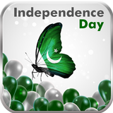 Independence Day - Pak Frames icon