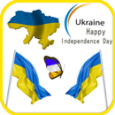 Independence Day Ukraine Frame APK
