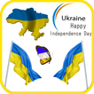 Independence Day Ukraine Frame