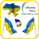 Independence Day Ukraine Frame icône