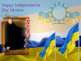 Independence Day Ukraine Frame ภาพหน้าจอ 3