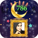 Bismillah 786 Photo Frame APK