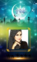 Bismillah 786 Photo Frame ảnh chụp màn hình 1