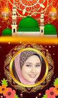 Madina Photo Frame Cartaz