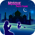 Icona Masjid Photo Frame : Famous Mosque Editor
