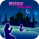 Masjid Photo Frame : Famous Mosque Editor APK