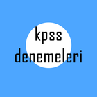 KPSS Offline Deneme Sınavları icon
