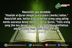 Al- Quran Reading screenshot 1