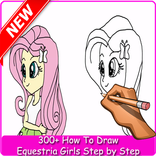 を描く方法を学ぶ Equestria Girls