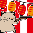 SHATEKI(3D Gun Shooting) APK