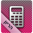 Pregnancy Calculator - מחשבון APK