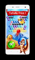 Bubble Shooter স্ক্রিনশট 1